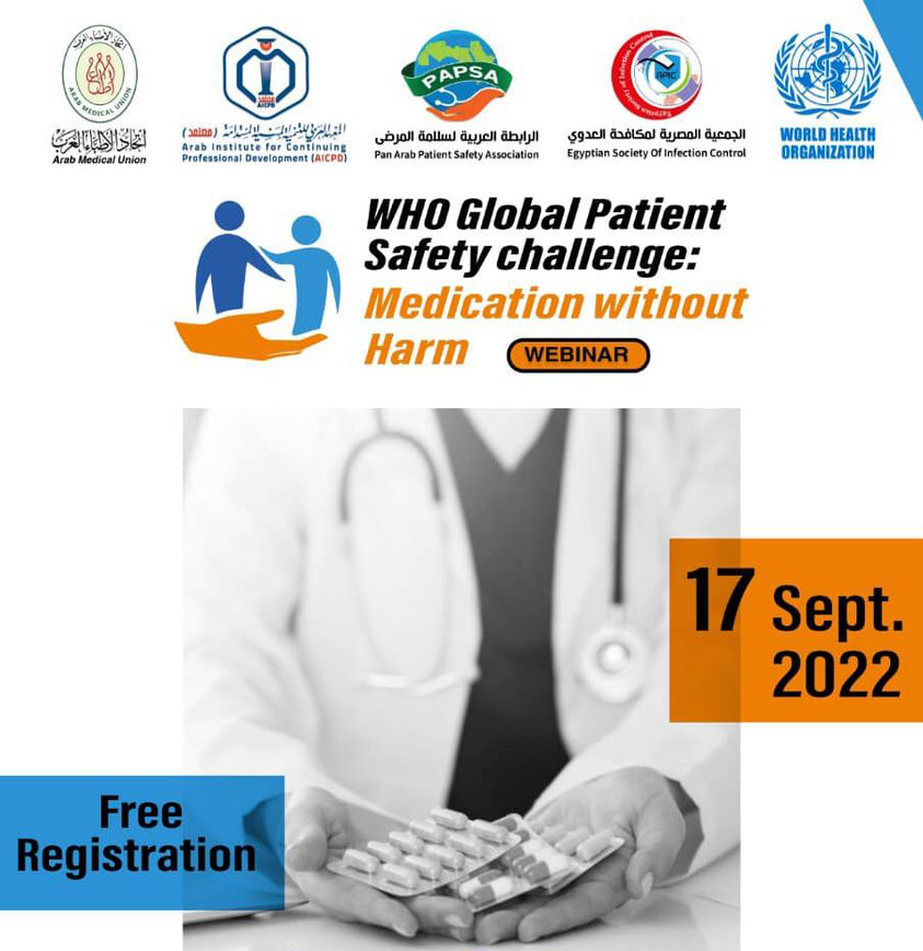 306562269_5546908705330344_2182438928930633258_n